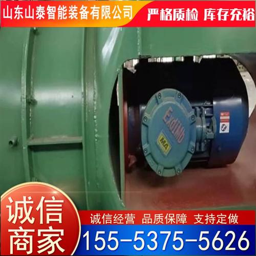 厂家销售矿用对旋轴流通风机 外形美观按图生产轴流局部通风机